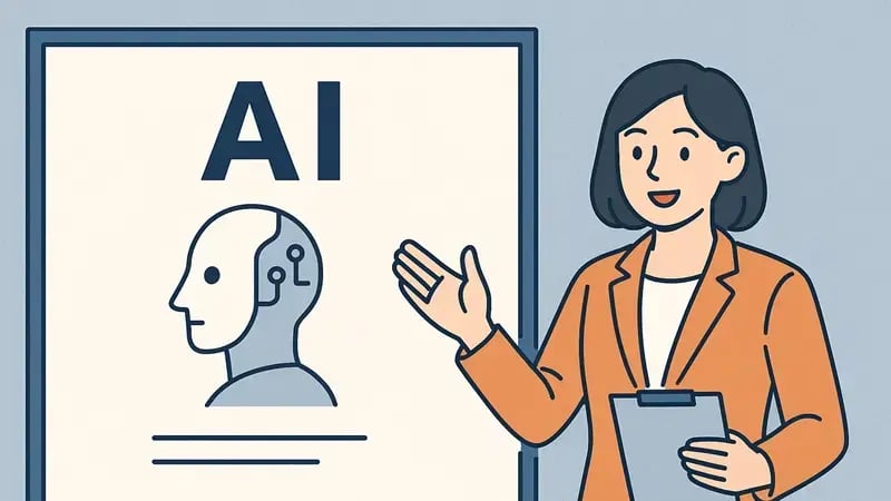 自律型ai_アイキャッチ