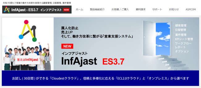 InfAjast ES3.7