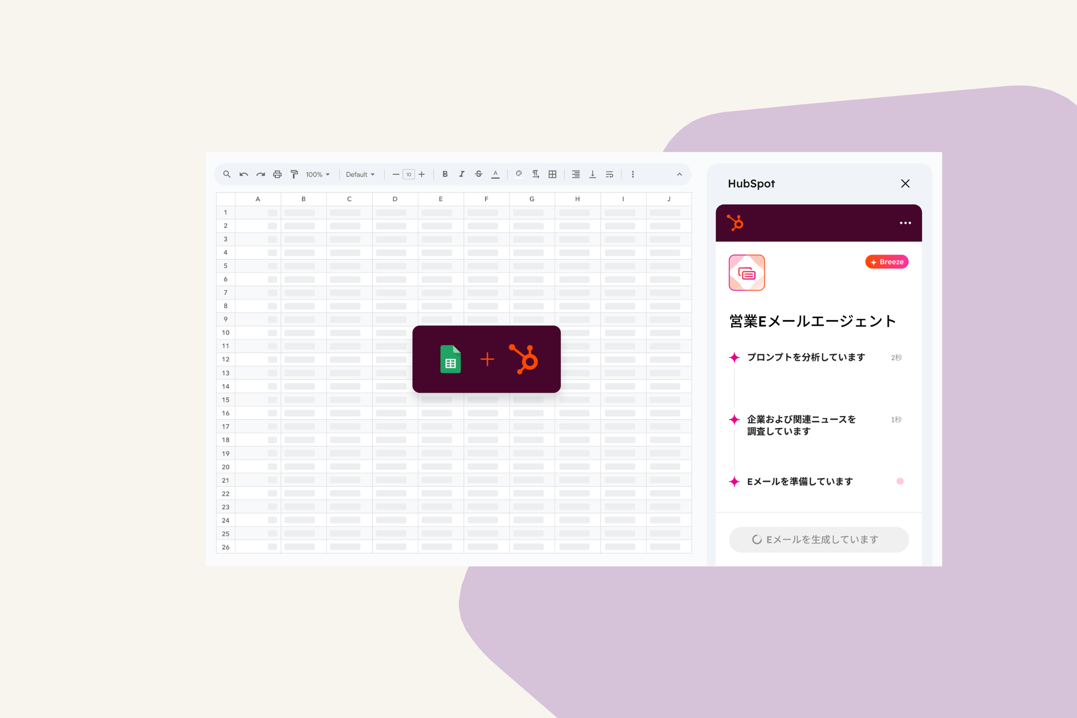 Copy of Linkedin - 1104x736 - Laptop - Secondry (2)
