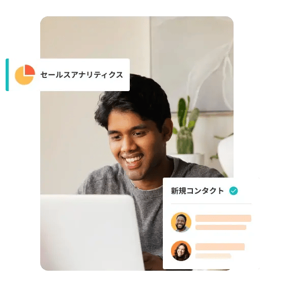 Starterページｰパソコンに向かう担当者