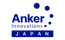 Anker_japanロゴ