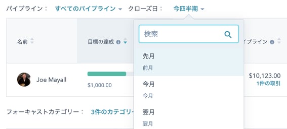 JA-Jun-24-2021-01-48-15-21-PM