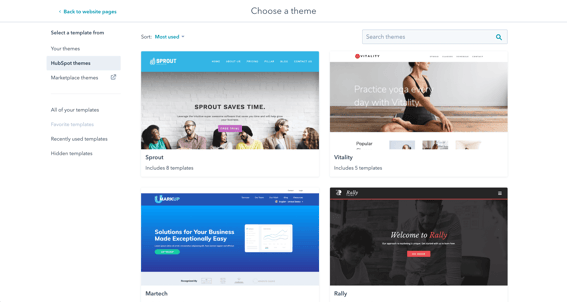 HubSpotのコンテンツ マネジメント システムの画面