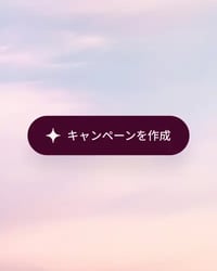 build awareness hero card 3_JA