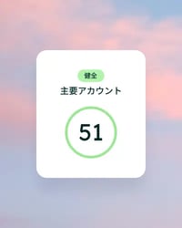 scale support hero card 2_JA