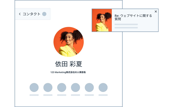 HubSpotのEメール通知のユーザーインターフェースを簡素化した画像