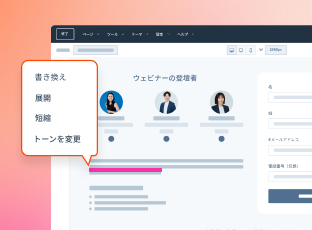 Content Agent