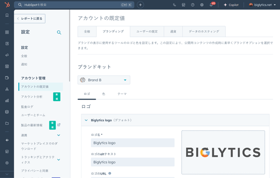 brand-logo-kit-JP