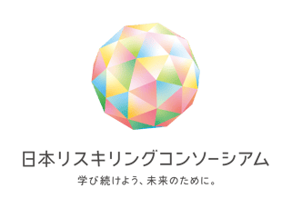 JRC_logo_RGB_Large_A (1)-1