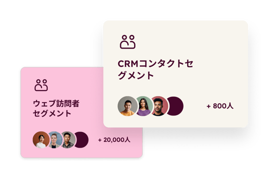 Segments Overview
