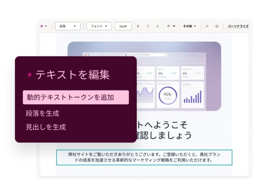 Marketing Hub-Nov-21-2025-07-24-37-1017-AM