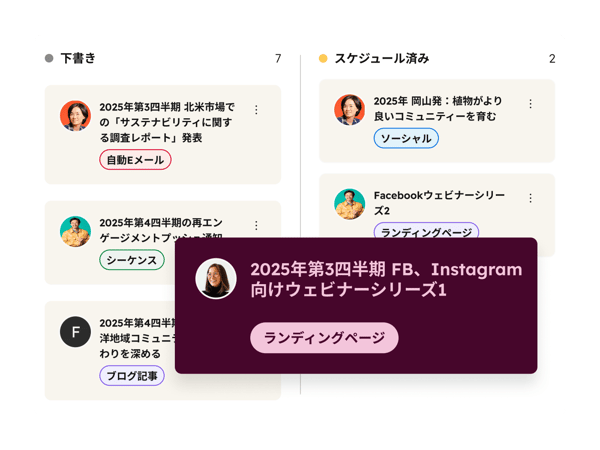 Marketing Hub – Kanban Board
