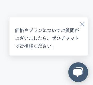 顧客満足度完全ガイド_01