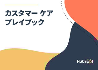 ebook-May-13-2022-05-24-45-03-PM