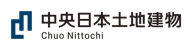 中央日本土地建物株式会社様