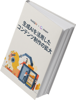 生成AIを活用したコンテンツ制作の拡大