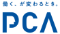 ピー・シー・エー株式会社logo