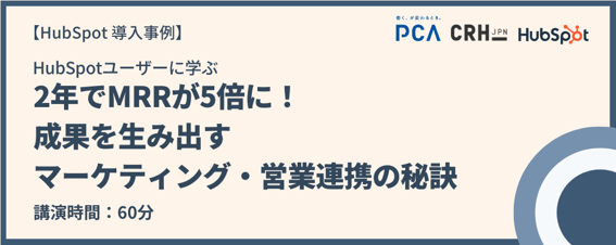 Bannar_Archive_Case Study-PCA