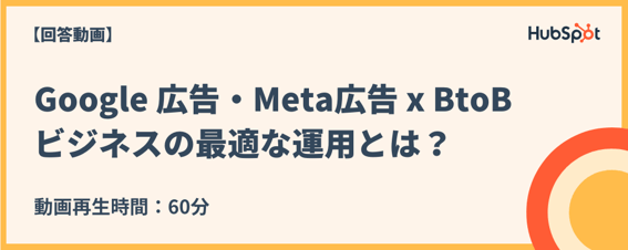 Community_Ads-1