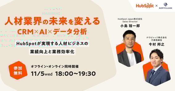 0917seminar_banner