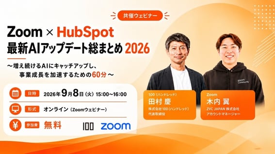 webinar_banner_1280x720