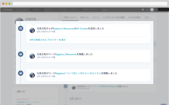 jp_signup_lp3