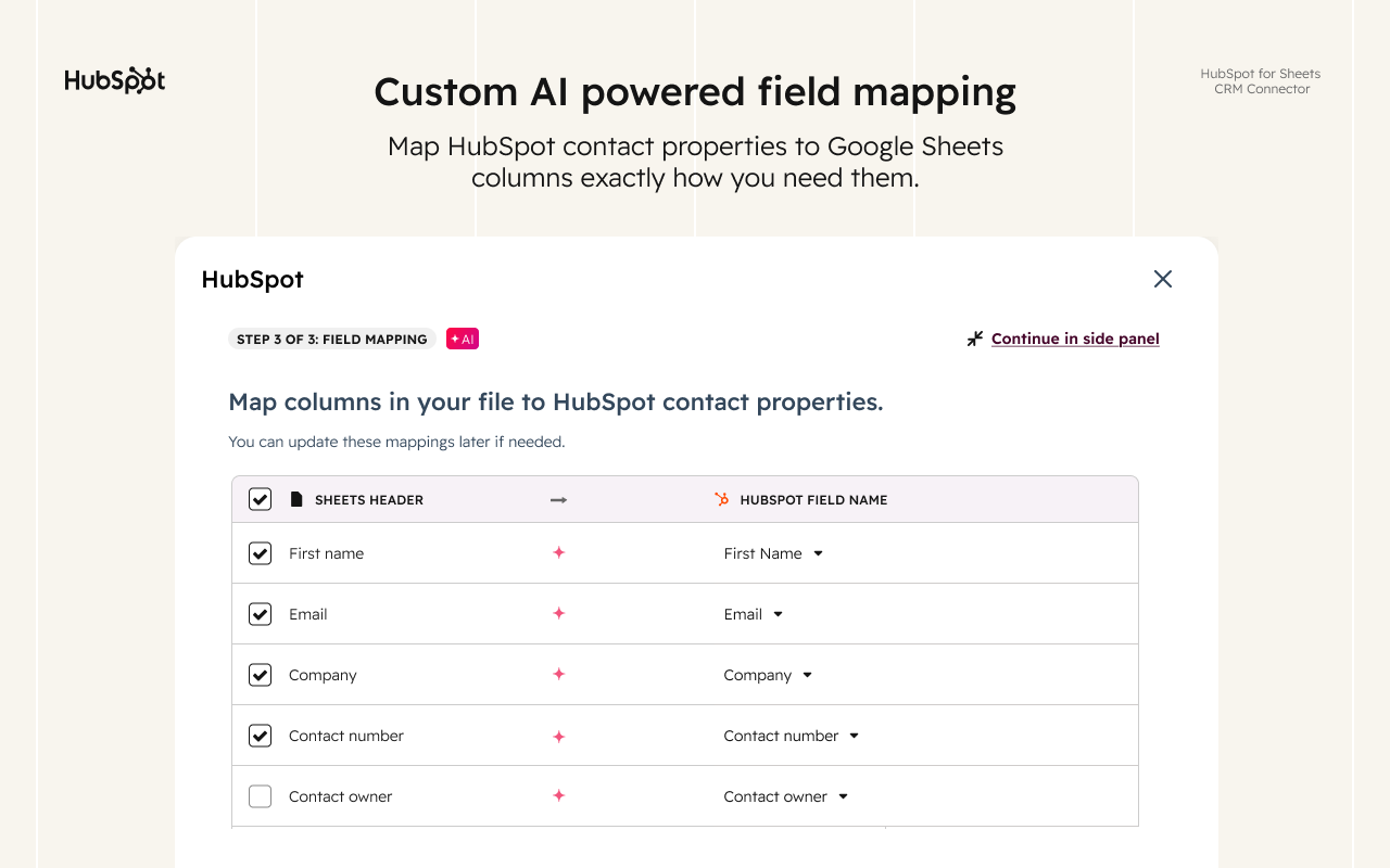 Google スプレッドシートのHubSpot連携