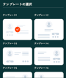 select-email-signature-template-japanese-email-signature-generator 
