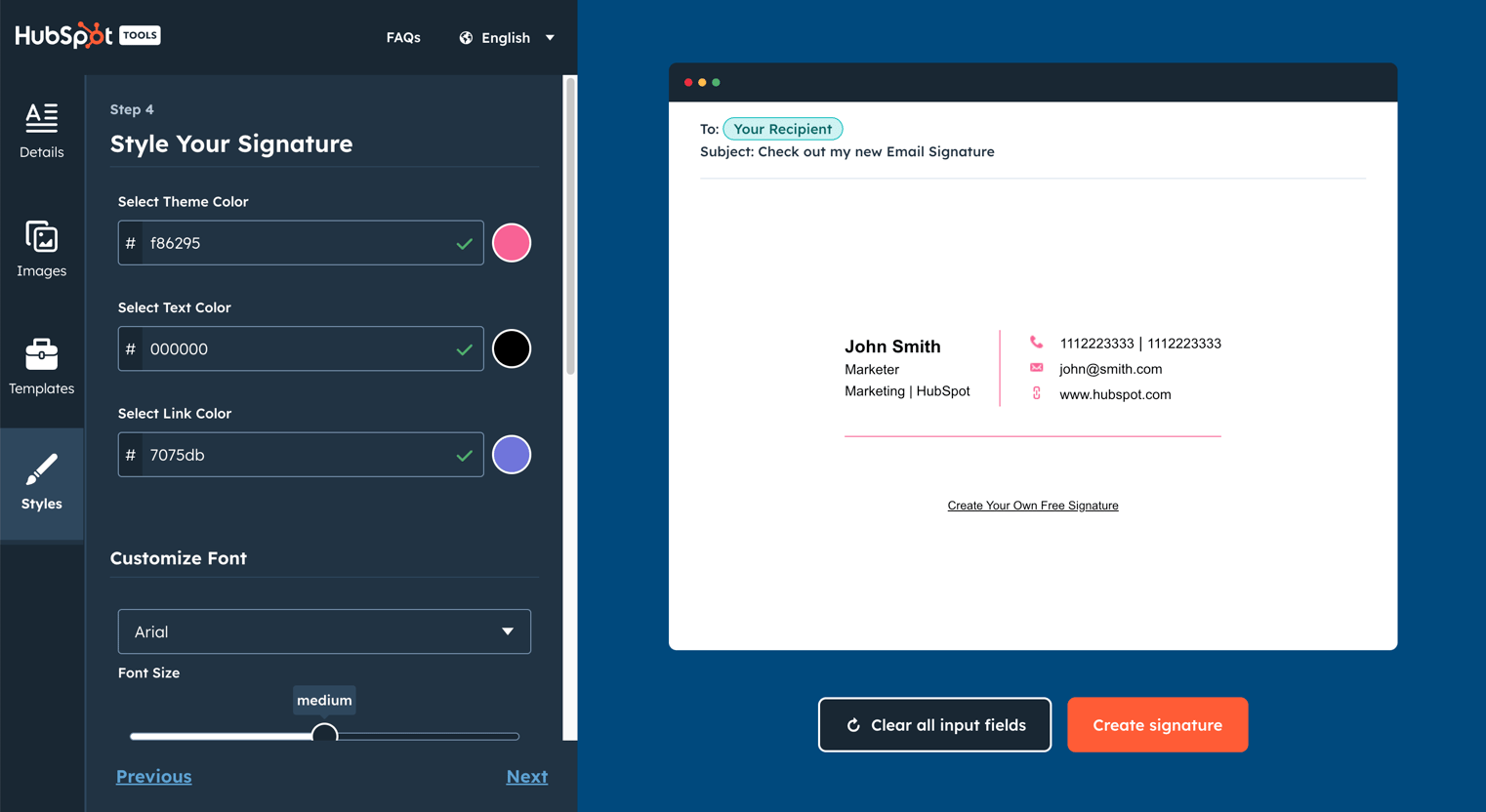 無料で使えるhubspotのeメール用署名作成ツール