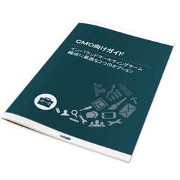 Graficos que generen conversiones
