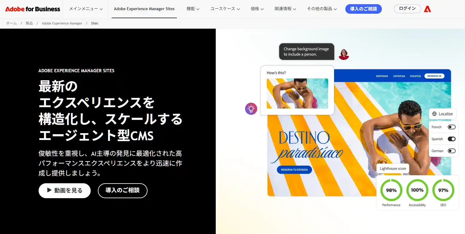 Adobe Systems