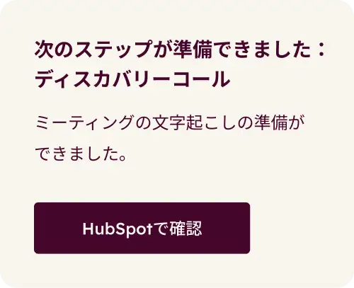 grow revenue main carousel_JA