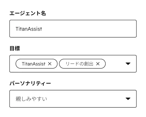 ガイドラインをカスタマイズし、情報ソースのパフォーマンスを追跡しながら、回答の精度を継続的に改善できます。