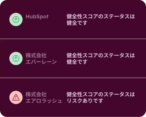 scale support main carousel_JA