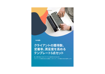 5_templates_to_win_retain_delight_clients_for_library