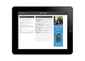 essential_kpi_tracking_spreadsheet_for_marketing_library