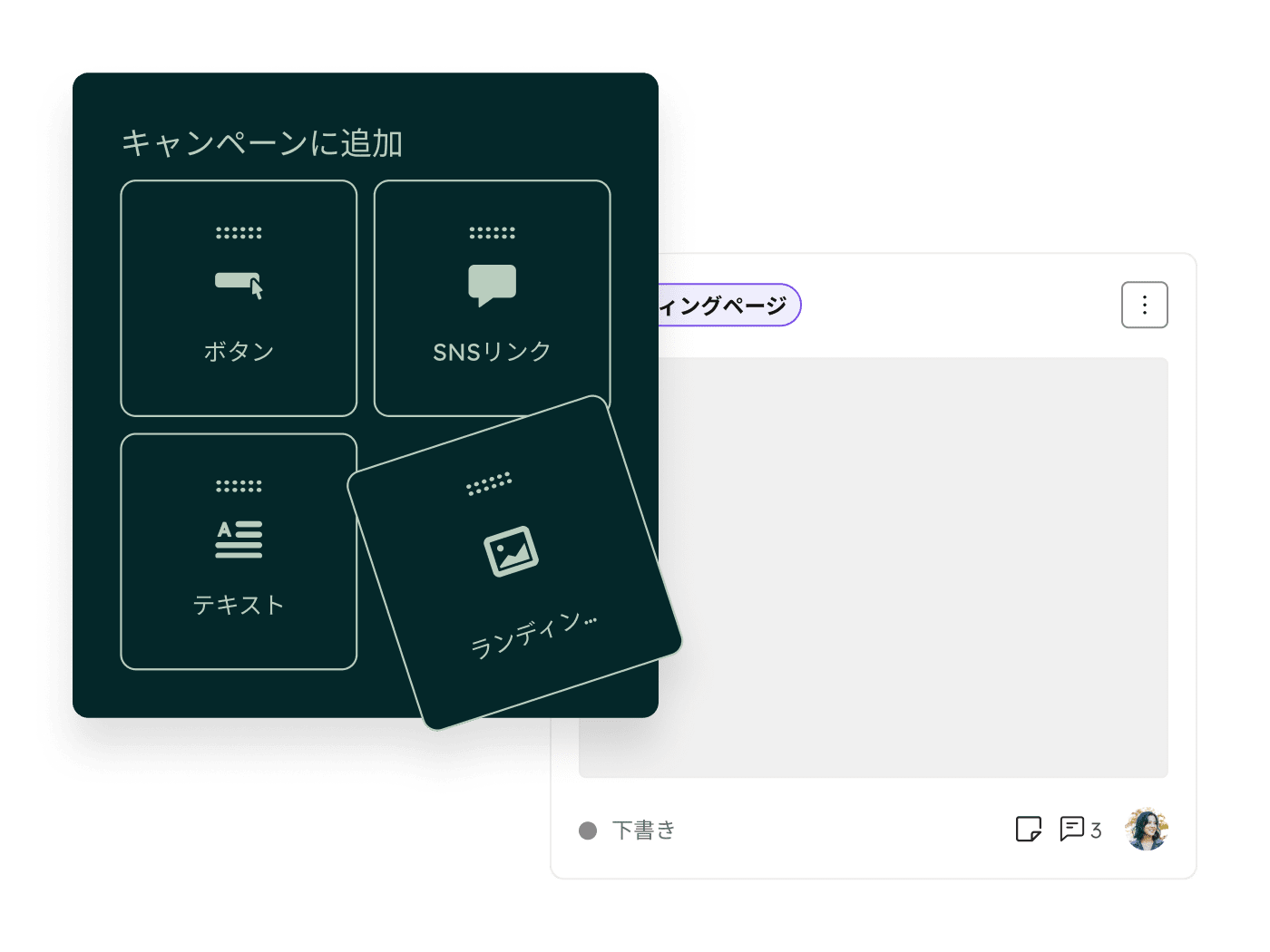 Marketing Hub – Visual Planning