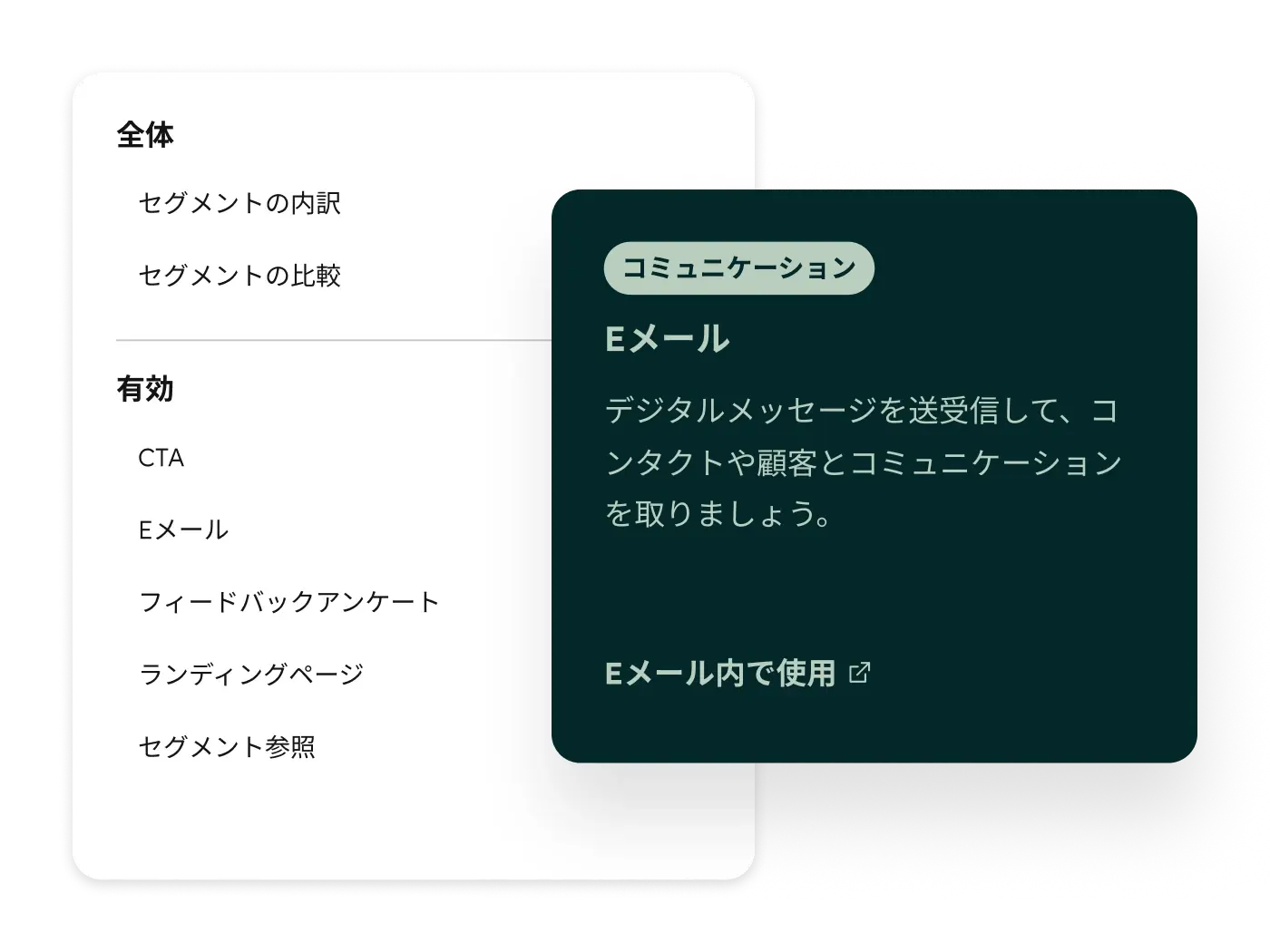 ランダムサンプルのリストを作成 