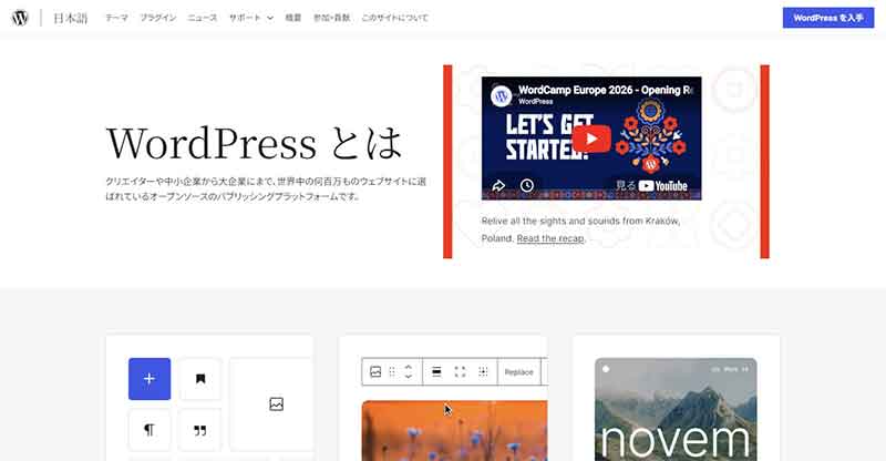 WordPress-Jul-02-2026-04-58-26-7589-AM
