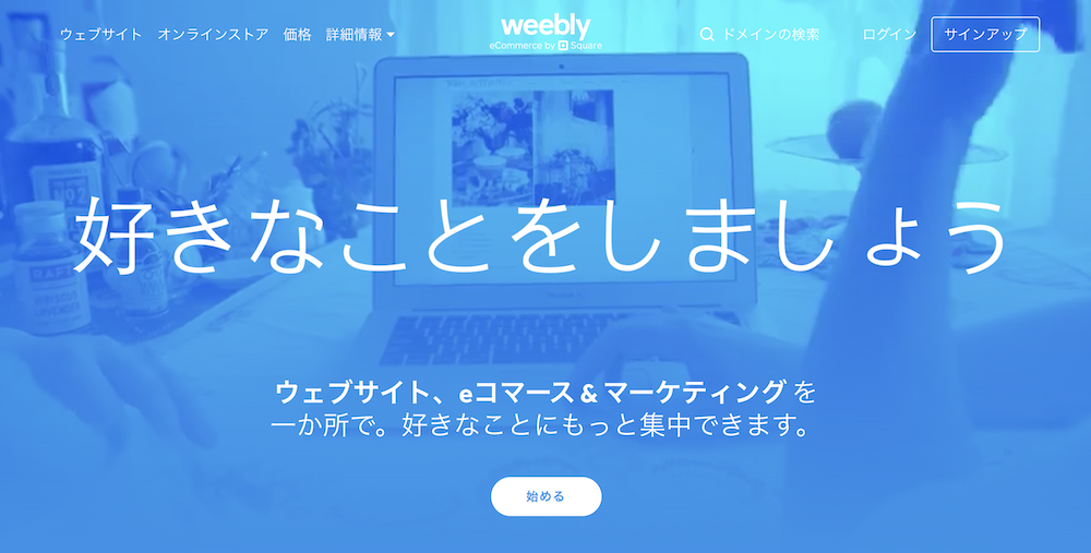 Weebly