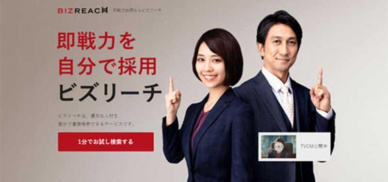 ボタンの色・サイズを目立たせる