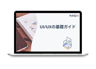 UIUXの基礎ガイド_library2